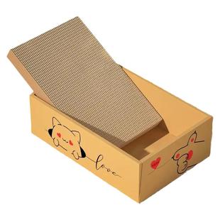 瓦楞纸猫窝猫盒猫抓板一体磨爪睡觉四季通用猫咪睡觉纸箱猫窝玩具