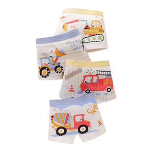 男童内裤儿童纯棉宝宝四角短裤夏季薄款运动红小童男孩平角全棉