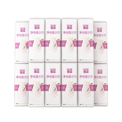 poise蓓姿女性吸水巾量贩装285mm