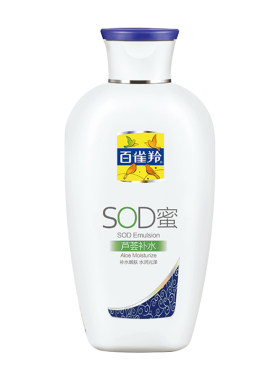 百雀羚sod蜜高保湿面霜