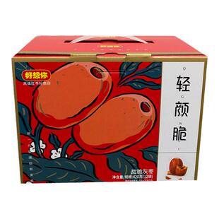【好想你_轻颜脆420g】香酥脆枣无核去核红枣零食礼盒装轻颜脆