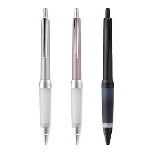 uni三菱铅笔Jetstream中油笔SXN-1000 低重心软握胶按动圆珠笔0.7mm可换通用中性笔替芯书写顺滑签名原子笔