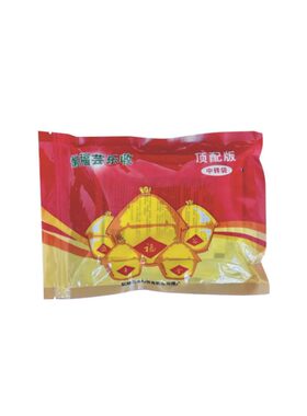 增产肥杀菌剂懒福芸乐收增产套餐