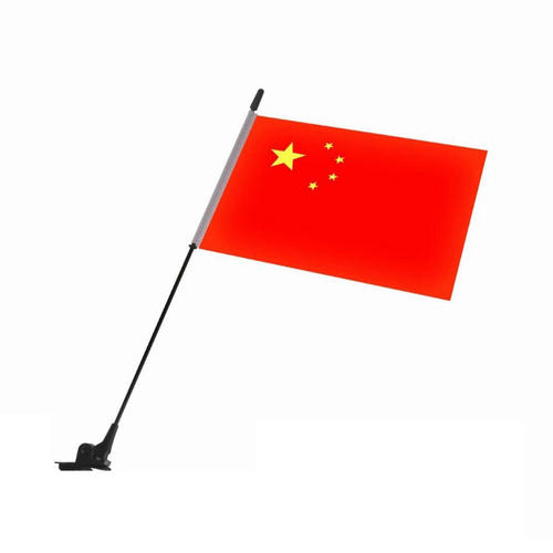 车载红旗卡扣式车用国旗车头外置旗座汽车装饰车外用车顶车尾红旗