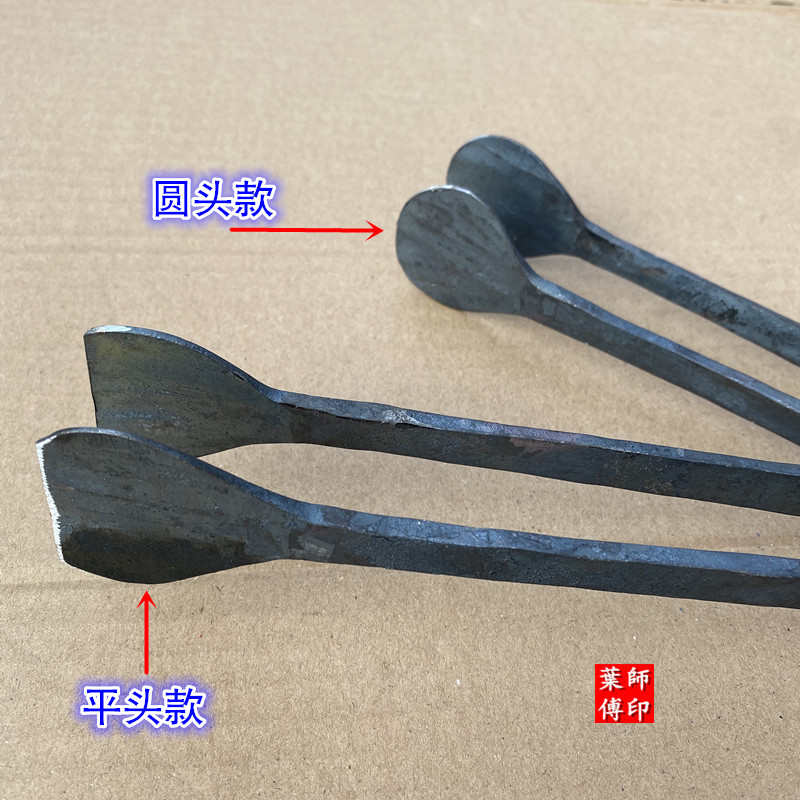 烧饼钳大头钳长柄铁夹子铁钳扁口钳筒饼钳柴火钳垃圾钳加长拾物器