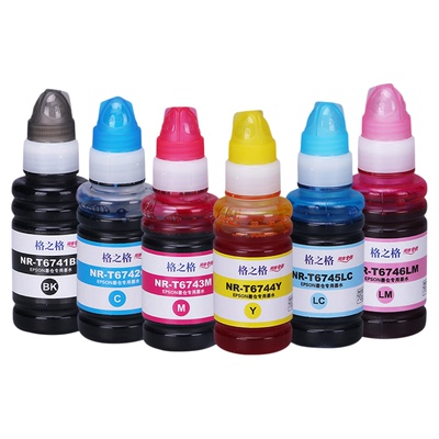 适用格之格爱普生T674原装墨水