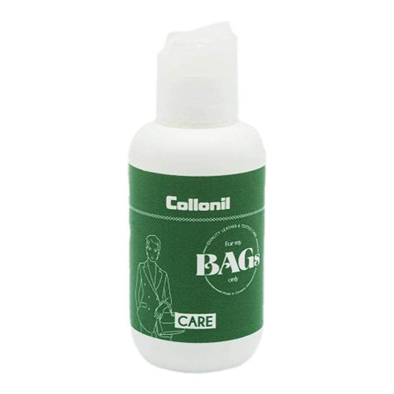 collonil奢侈品包包护理保养油羊皮牛皮包护理油专用真皮保养通用