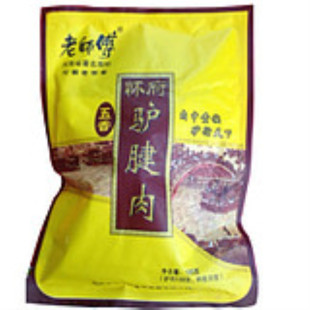 1盒包邮 博爱怀姜酱姜末酱180克×;6瓶 礼盒款 焦作博爱特产 送礼