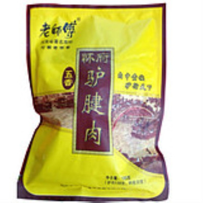 1盒包邮 博爱怀姜酱姜末酱180克×;6瓶 礼盒款 焦作博爱特产 送礼