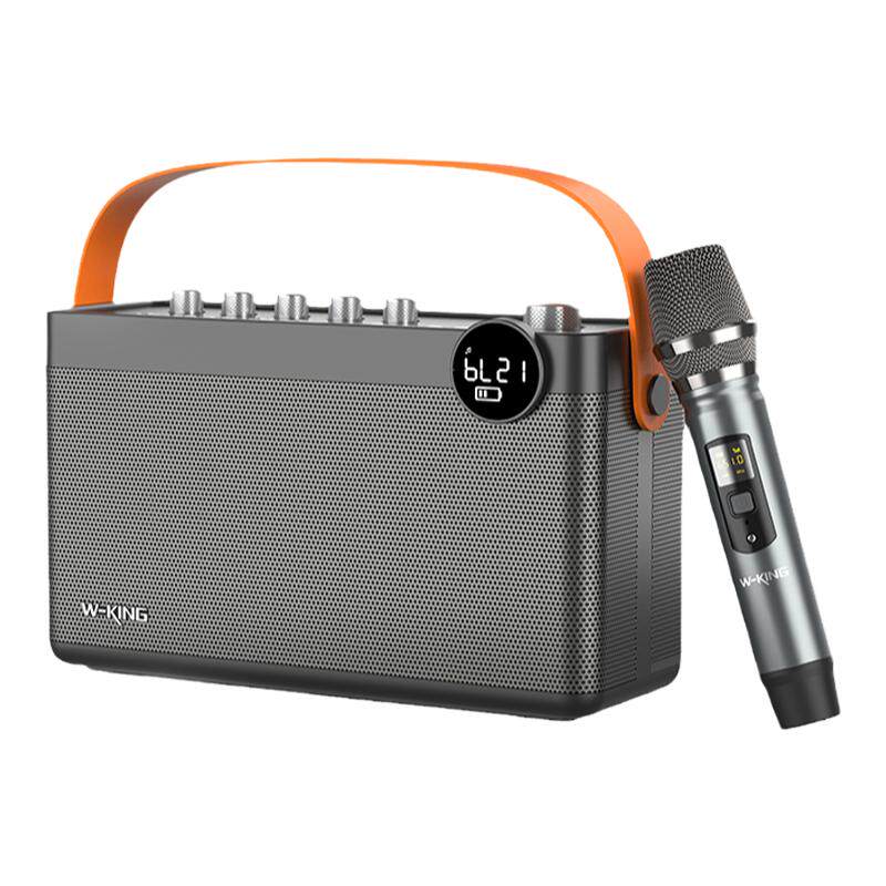 维尔晶升级版H8II手提便携低音炮家庭派对K歌OTG直播内录蓝牙音响