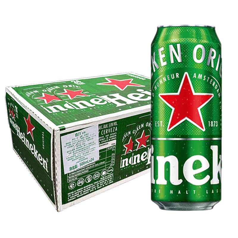 【荷兰原装进口】喜力啤酒经典5啤酒