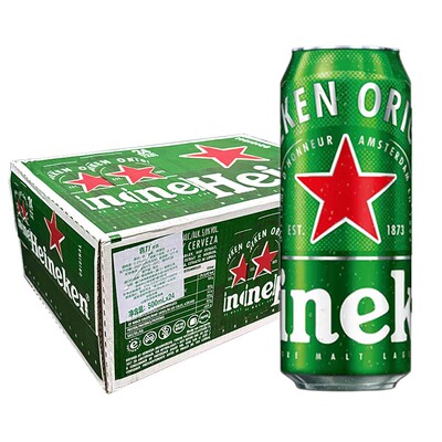 【荷兰原装进口】喜力啤酒经典500ml24罐整箱装全麦酿造啤酒