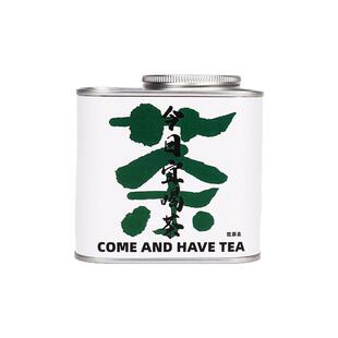 云南春茶冰岛甜古树白茶叶自己喝耐泡醇香回甘水柔十年陈老白茶