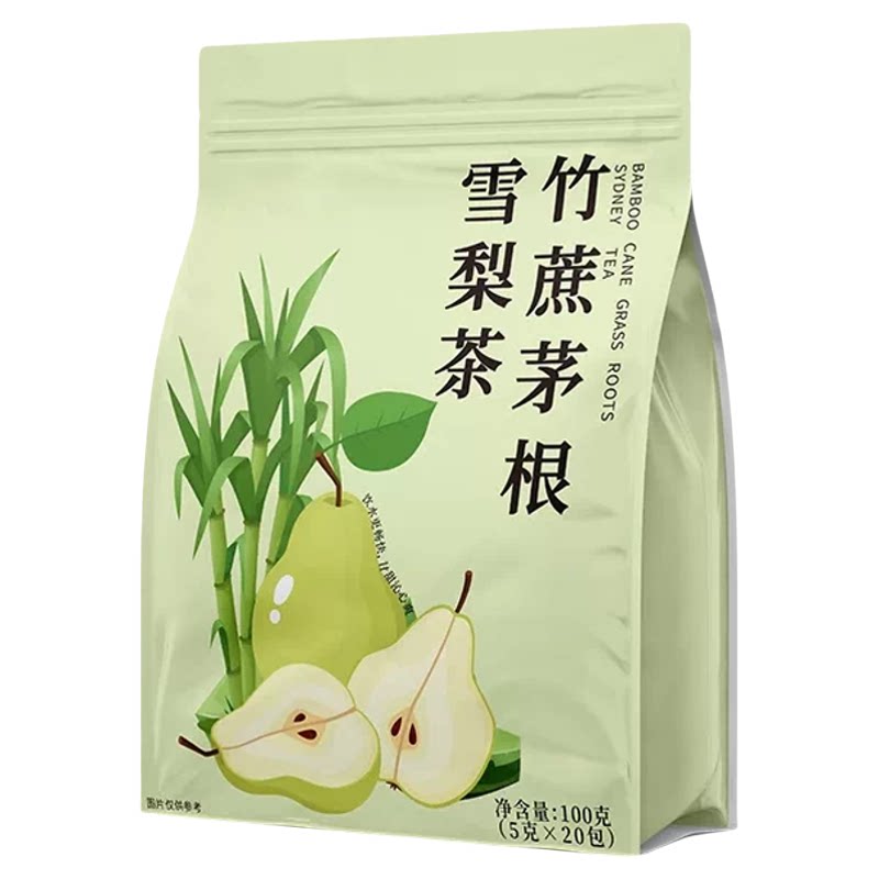 秋季润肺润喉小吊梨汤茶包