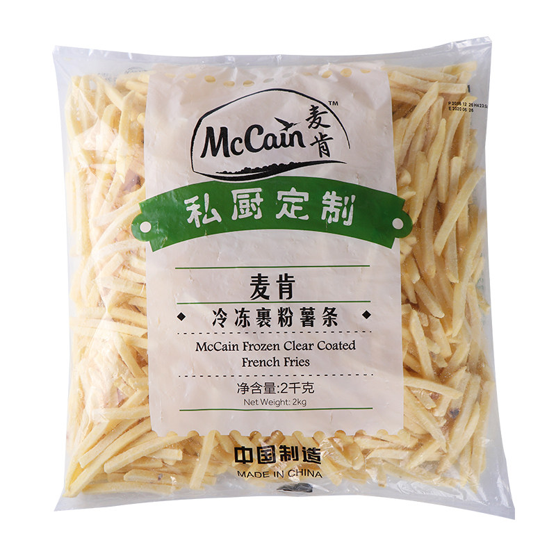 麦肯黄金甲3/8裹粉薯条冷冻半成品美式粗薯空气炸锅油炸小吃商用
