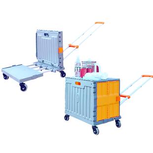 精灵岛真斜拉购物车买菜车可坐便携折叠拉杆车推车轻便小拉车拖车