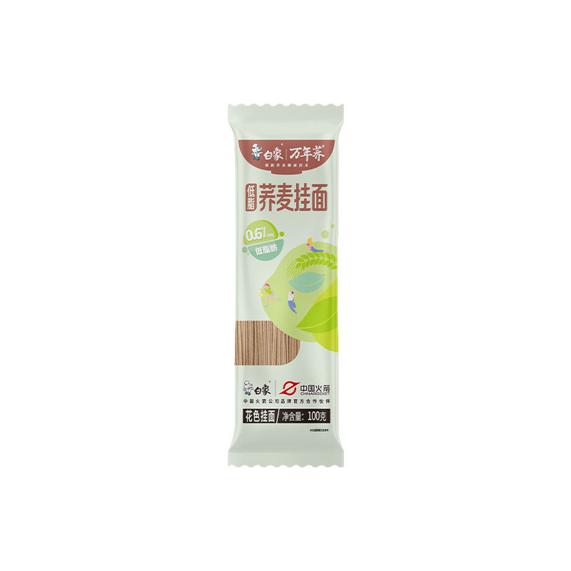 白象荞麦面万年荞低脂荞麦挂面粗粮主食龙须面抗饿饱腹待煮圆面条