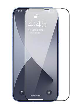 适用索尼玻璃全屏覆盖保护贴膜