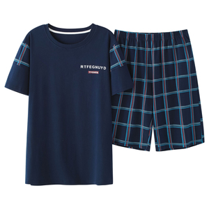 29.9元包邮 猫人 纯棉两件套睡衣