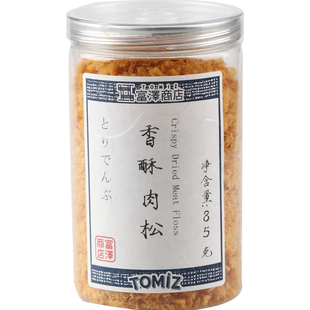 TOMIZ富泽商店香酥肉松85g罐儿童配粥寿司烘焙面包肉类零食