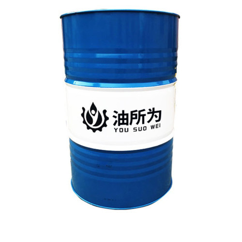 加工中心切削液半合成微乳化切削液防锈数控机床车床冷却液乳化油