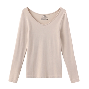 米图轻暖塑形无痕保暖内衣女隐形大圆领低领口修身上衣秋衣裤秋冬