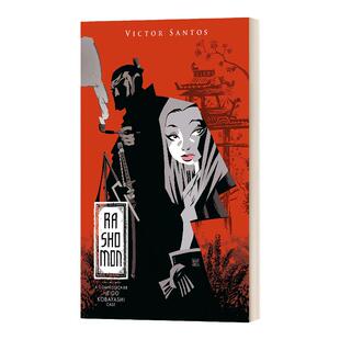 Rashomon A Commissioner Heigo Kobayashi Case Victor Santos