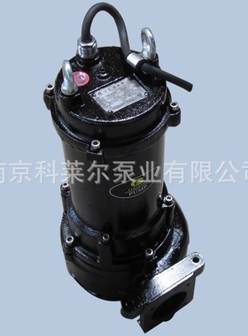 科莱尔潜污泵 切割型排污泵 潜水排污泵CP220-2M