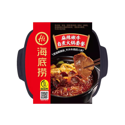 海底捞自热火锅|超2000次加购