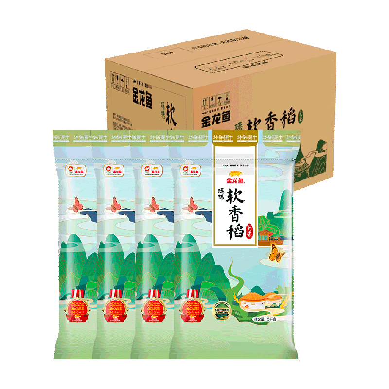 金龙鱼臻选软香稻大米5KG*4袋
