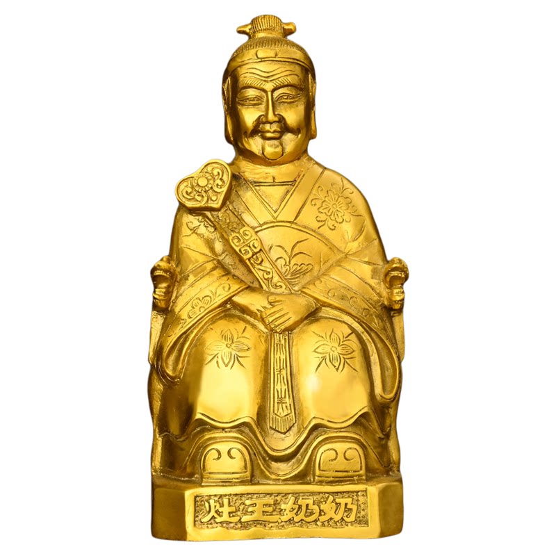 黄铜灶王爷灶神爷灶奶神像摆件