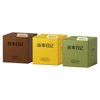 【黑咖啡全网热销八千万杯+】