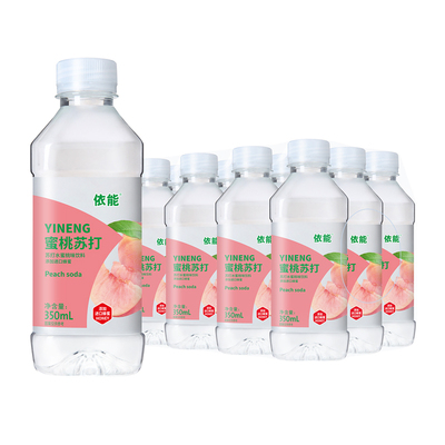 依能柠檬蜜桃味果味水无汽350ml*12瓶装苏打饮料饮品整箱包邮蜂蜜