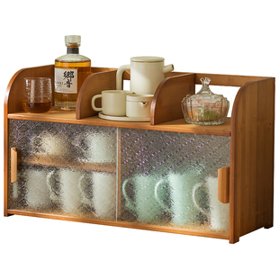 桌面收纳盒玻璃杯子收纳柜茶具展示柜子厨房水杯餐具储物柜置物架
