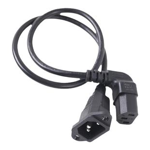 电源线延长线 60cm 固而美5代itx小机箱专用C14-C13上湾头黑色