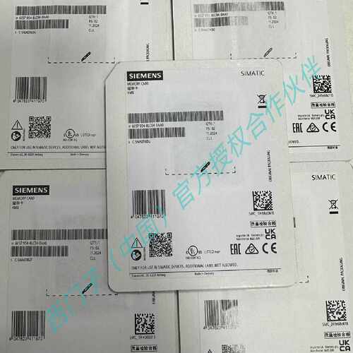 议价西门子存储卡6ES7954 6ES7 954-8LC/8LE/8LF/8LP03/8LL02/04-