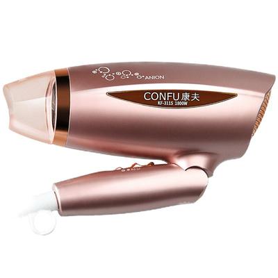 康夫吹风机宿舍专用小功率大风力