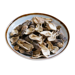 农家土特产 草菇新鲜干货 无硫熏切片蘑菇食用菌香菇菌菇煲汤食材