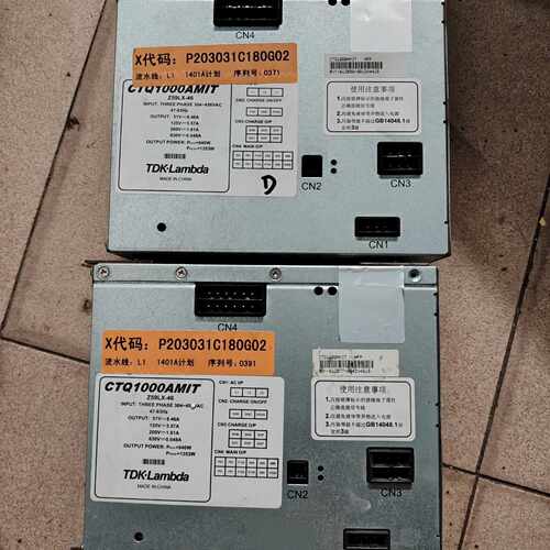 三菱电梯凌云-3电源CTQ1000AMIT/Z59LX-46 型号：CTQ1000AMIT/Z59