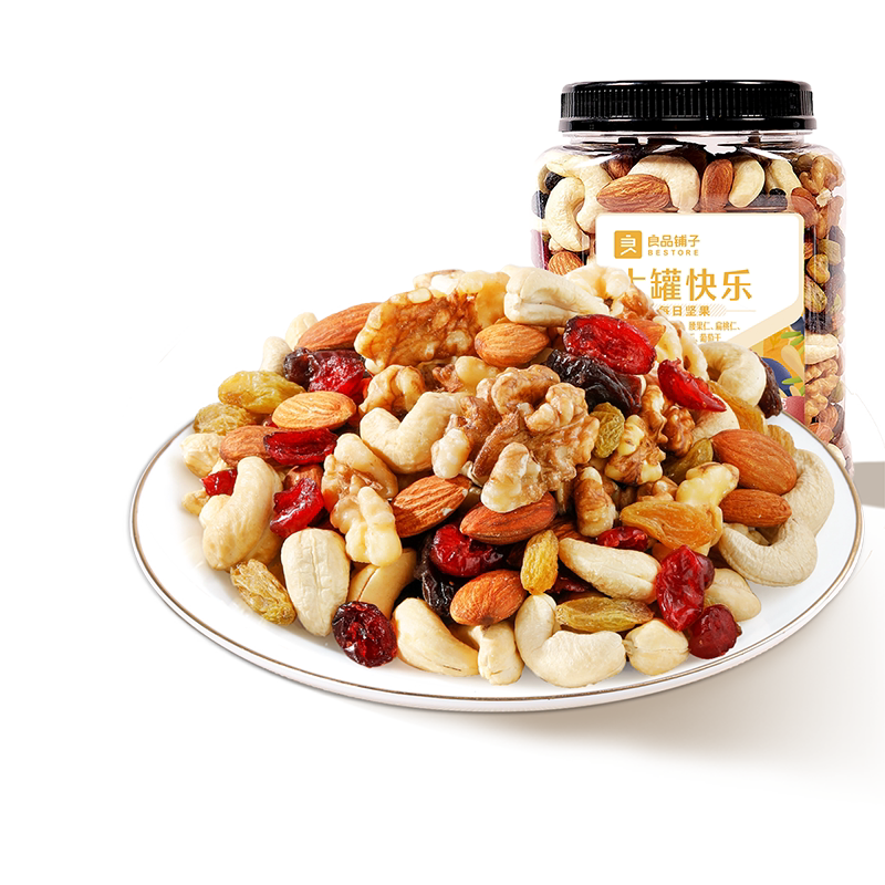 良品铺子罐装每日坚果500g大罐混合果仁干果健康休闲零食