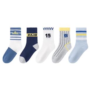 斑比童袜儿童袜子春夏季薄款网眼棉袜大童男孩春秋无骨男童中筒袜