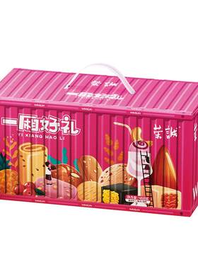 荣诚一厢好礼曲奇蛋黄酥年货礼盒