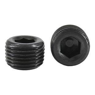 内六角油堵头 油塞丝堵螺塞管帽闷头RC/ZG1/161/81/41/23/41寸2分