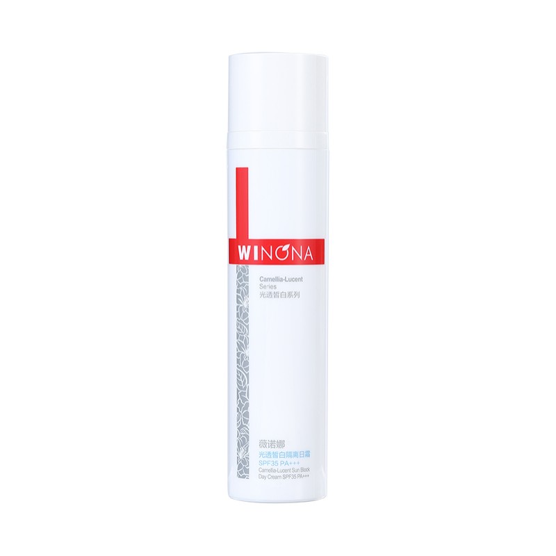 薇诺娜光透皙白隔离日霜SPF35