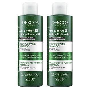 薇姿磨砂膏洗发水DERCOS控油去屑深层清洁蓬松洗发露官方品牌正品