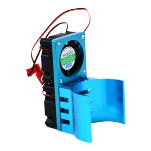 540 550有刷电机铝合金上置双风扇36系列无刷电机顶部双散热片