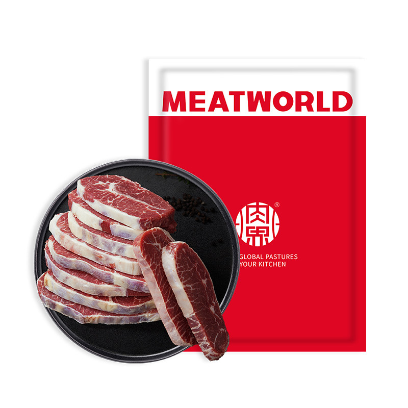 肉界澳洲原切板腱牛排