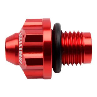 适用force155福喜巧格125 nmax齿轮油螺丝Tricity300/155 smax155