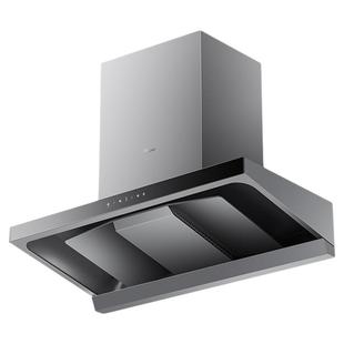 美的AK7Pro轻享版厨房抽油烟机家用大吸力超薄AK7T蒸汽洗吸油机