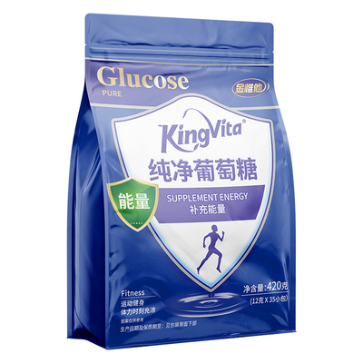 金惟他420g纯净葡萄糖粉